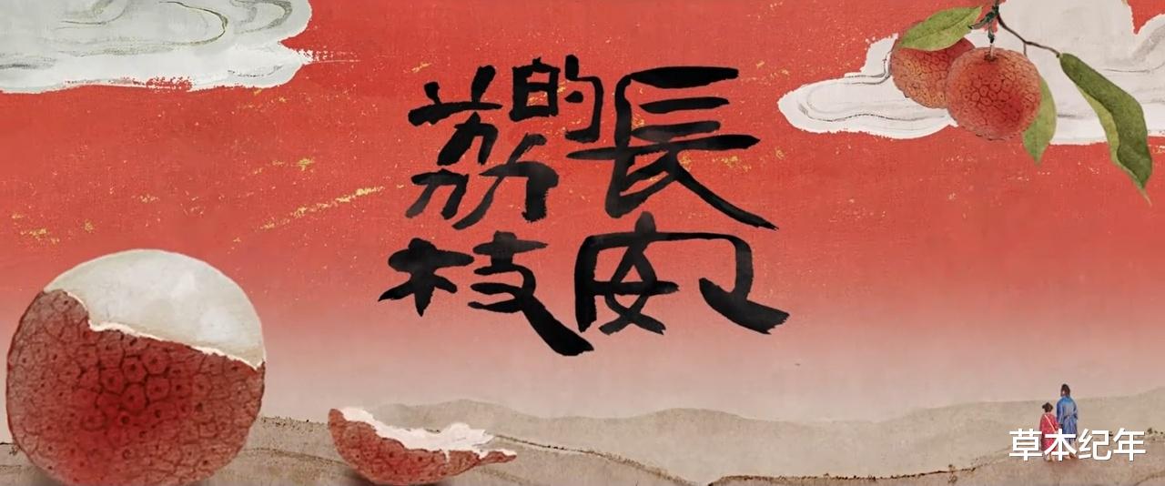 开播第1，央视又甩出王炸！连看3集后，我想说：国产剧终于有救了