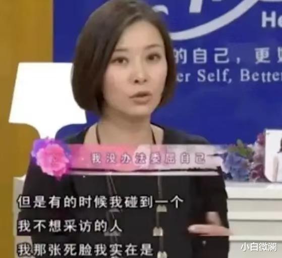 演员柯蓝：开国上将孙女，曾惨遭李亚鹏背叛，如今53岁，只恋爱不结婚
