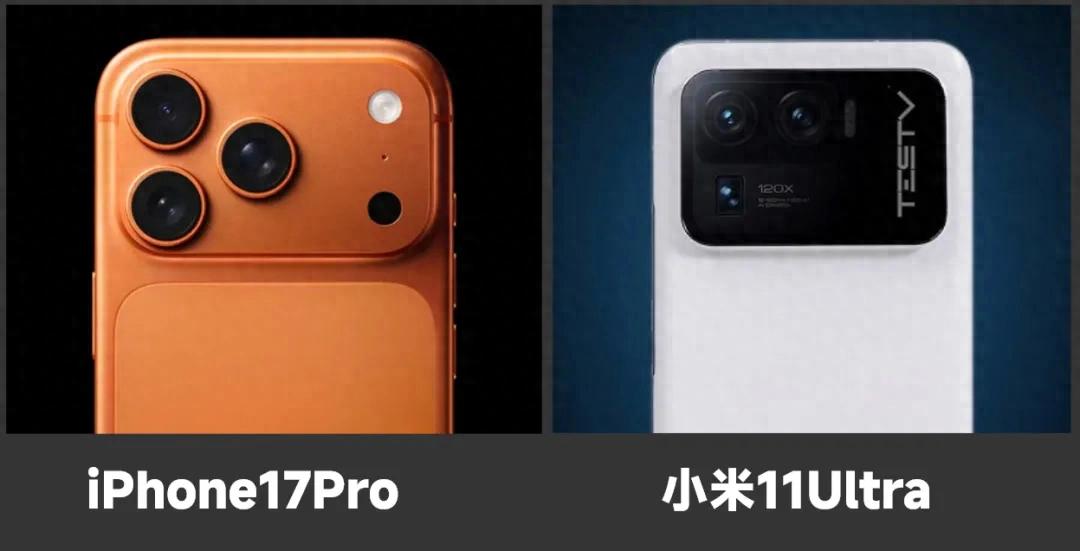 质疑小米，理解小米，成为小米！