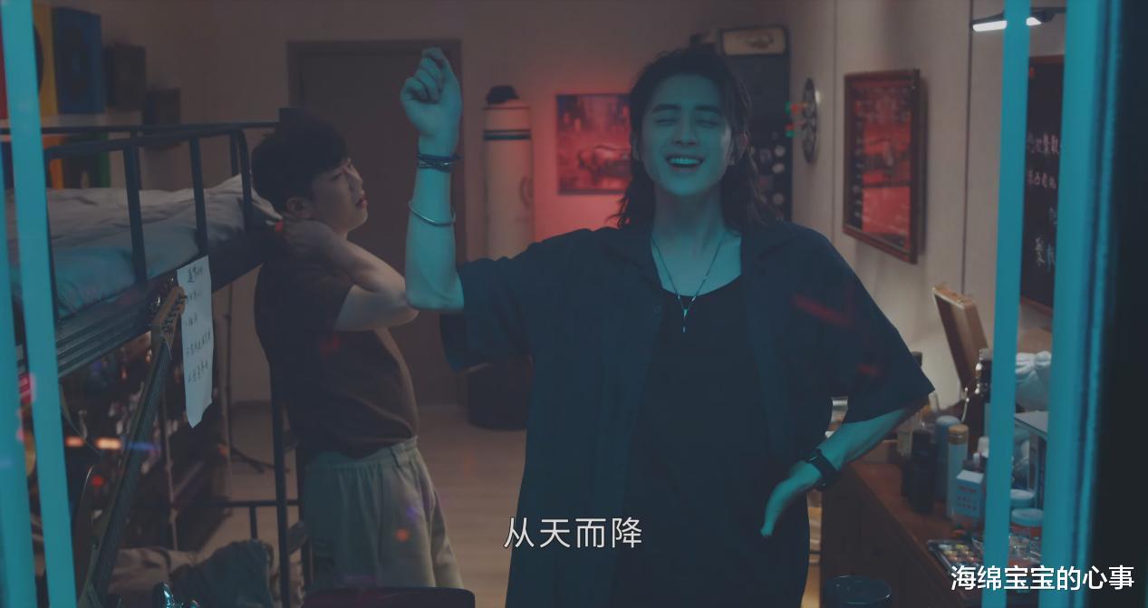 本以为是烂剧,开播后口碑逆袭!宋威龙这次终于选对剧本了!