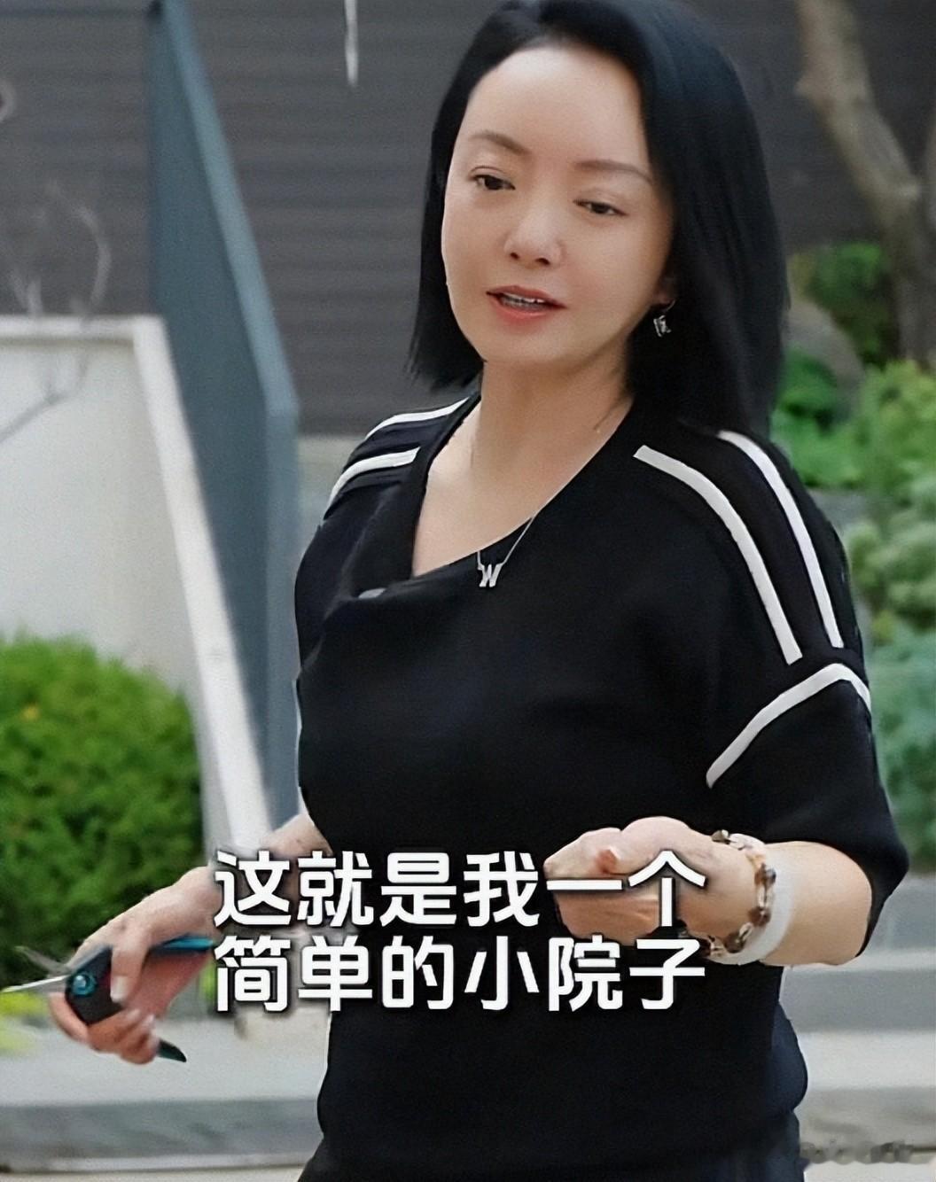 娱圈大佬现状被曝,欠债6亿,住进小院稀拉显破败,妻子带货还账