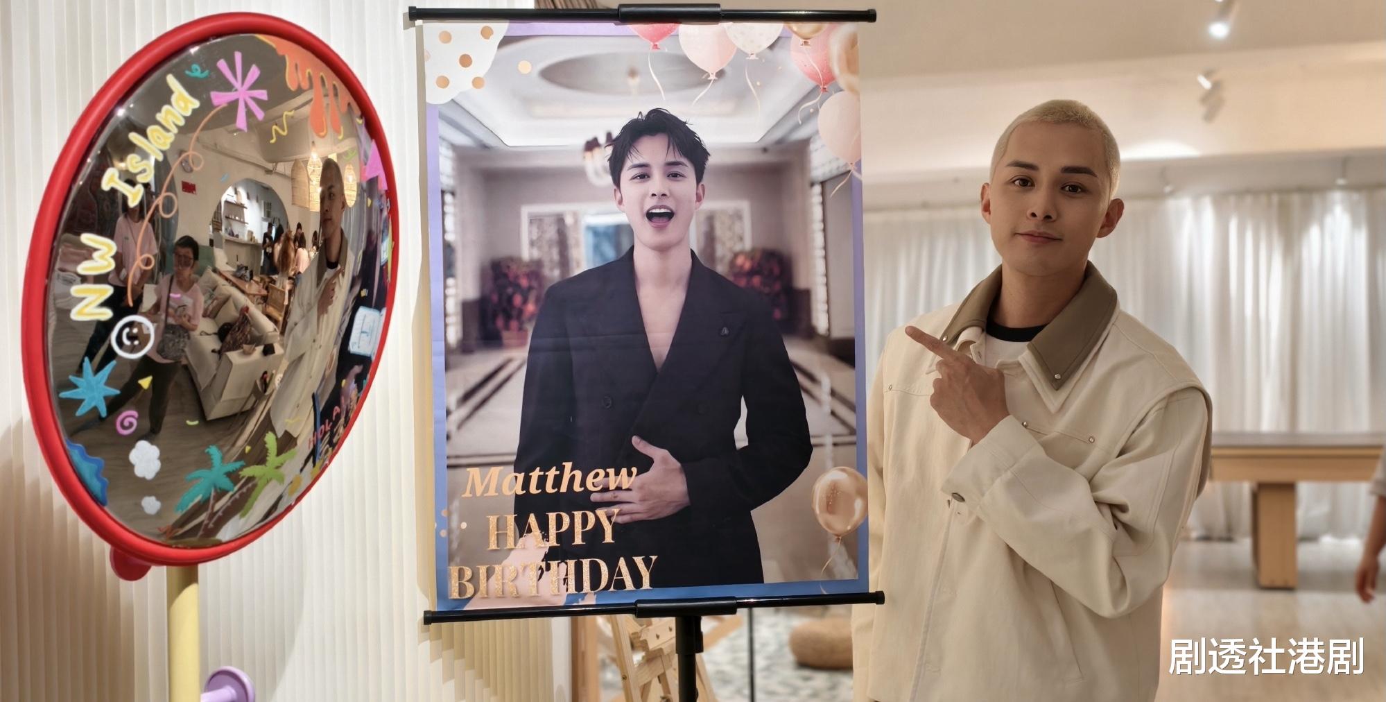 形象大转变！TVB小生晒白发造型，撕乖乖男标签，疑与女友好事近