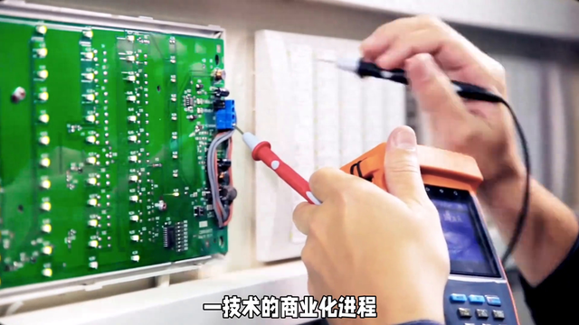 业内:全固态电池技术迎新突破