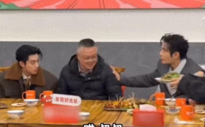 叔叔还是大哥,乐山综艺现场辈分错乱大作战