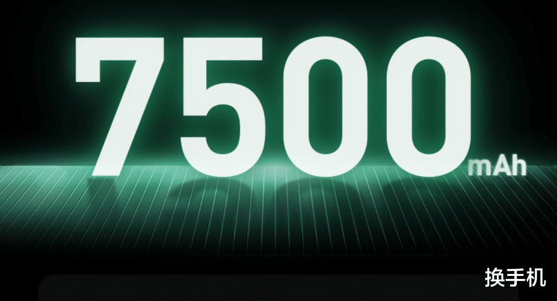 首發220萬跑分神U！紅米新機有點猛，6.5英寸中屏+7500mAh