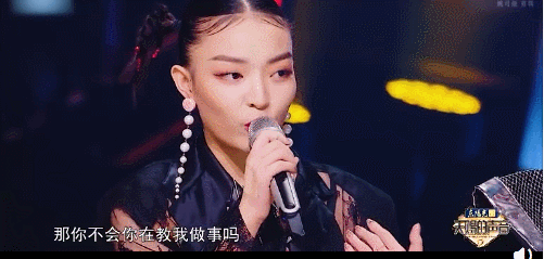 嘲讽刀郎、骂哭萨顶顶,他一部代表作都没有,为何高高在上当评委