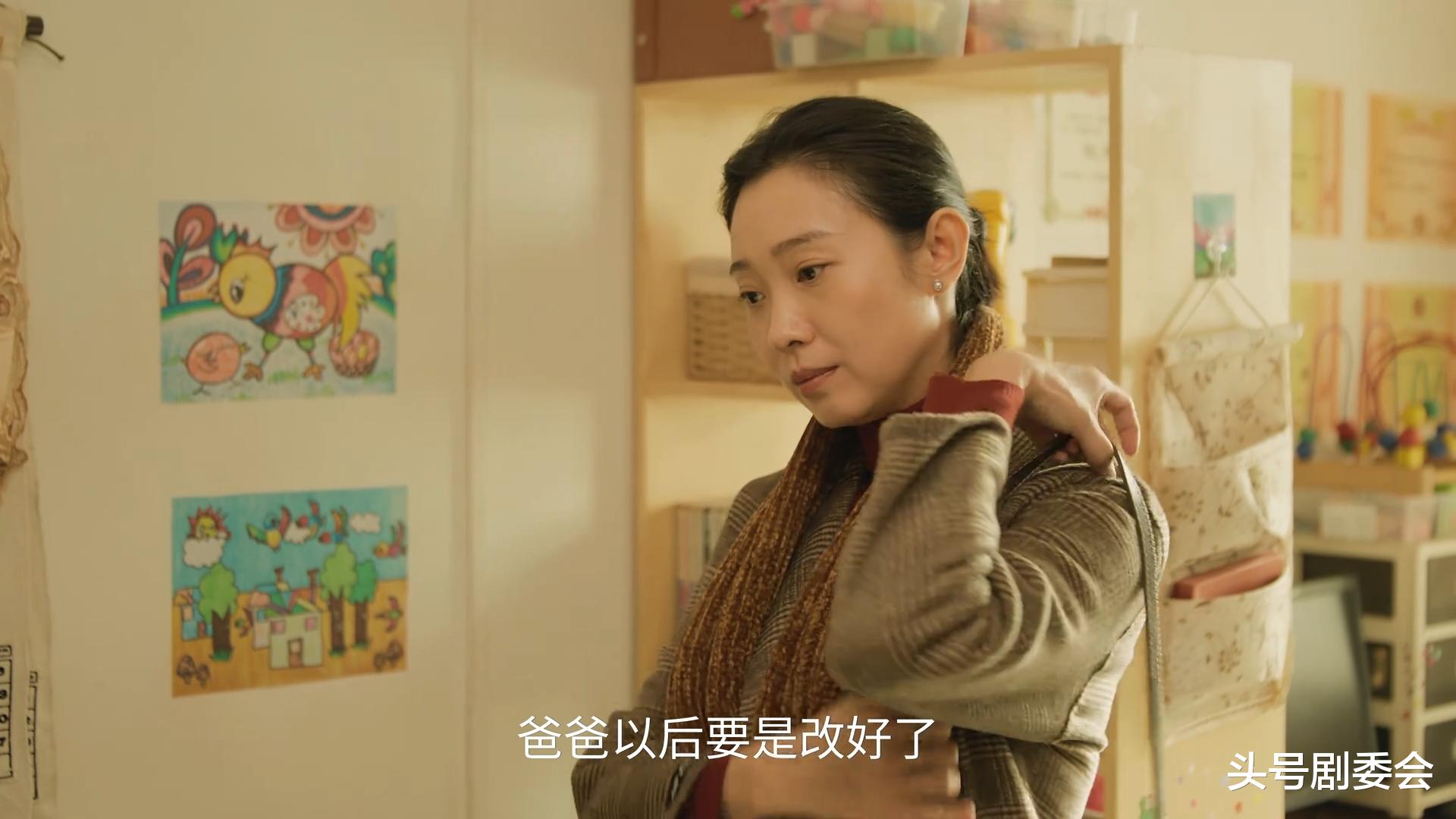 全是震撼!《刑警的日子》25集大结局:刘子明没复婚,刘子晴家破