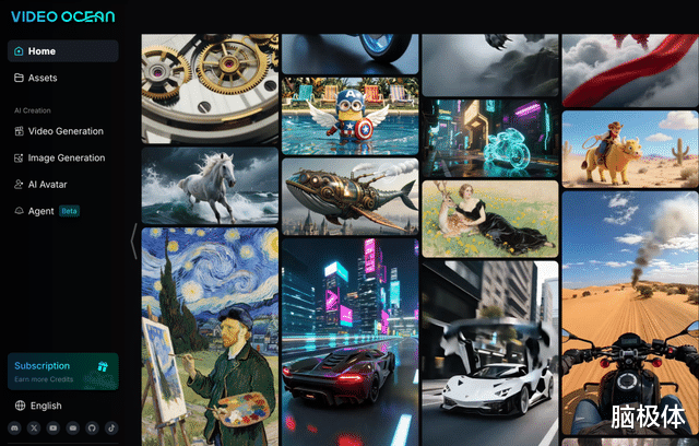 有一款Agent,悄悄让你变成个人导演