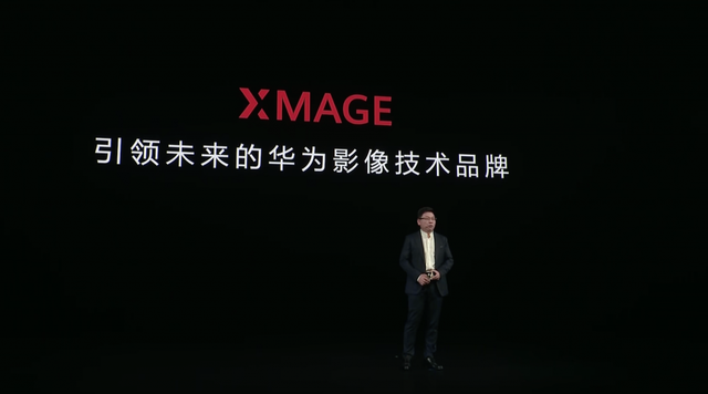 一万块的华为 Pura80 Ultra 是个「怪东西」，但我希望手机们都能变怪一点