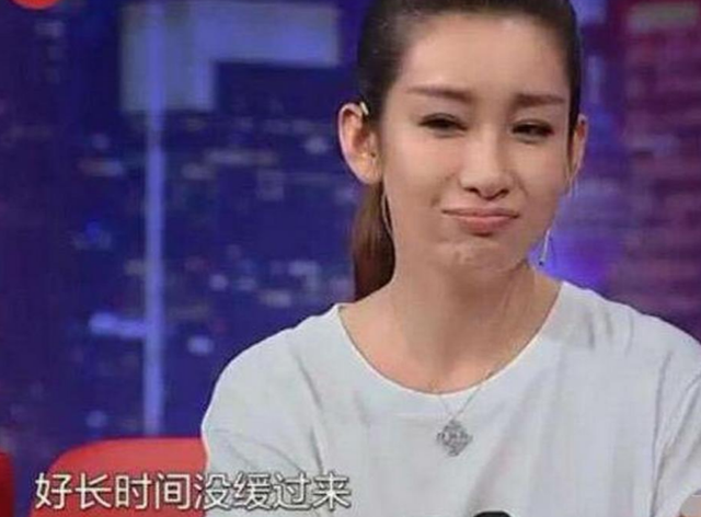 内地“刘銮雄”，年轻时30亿身家围猎女星，如今成老赖泪洒直播间