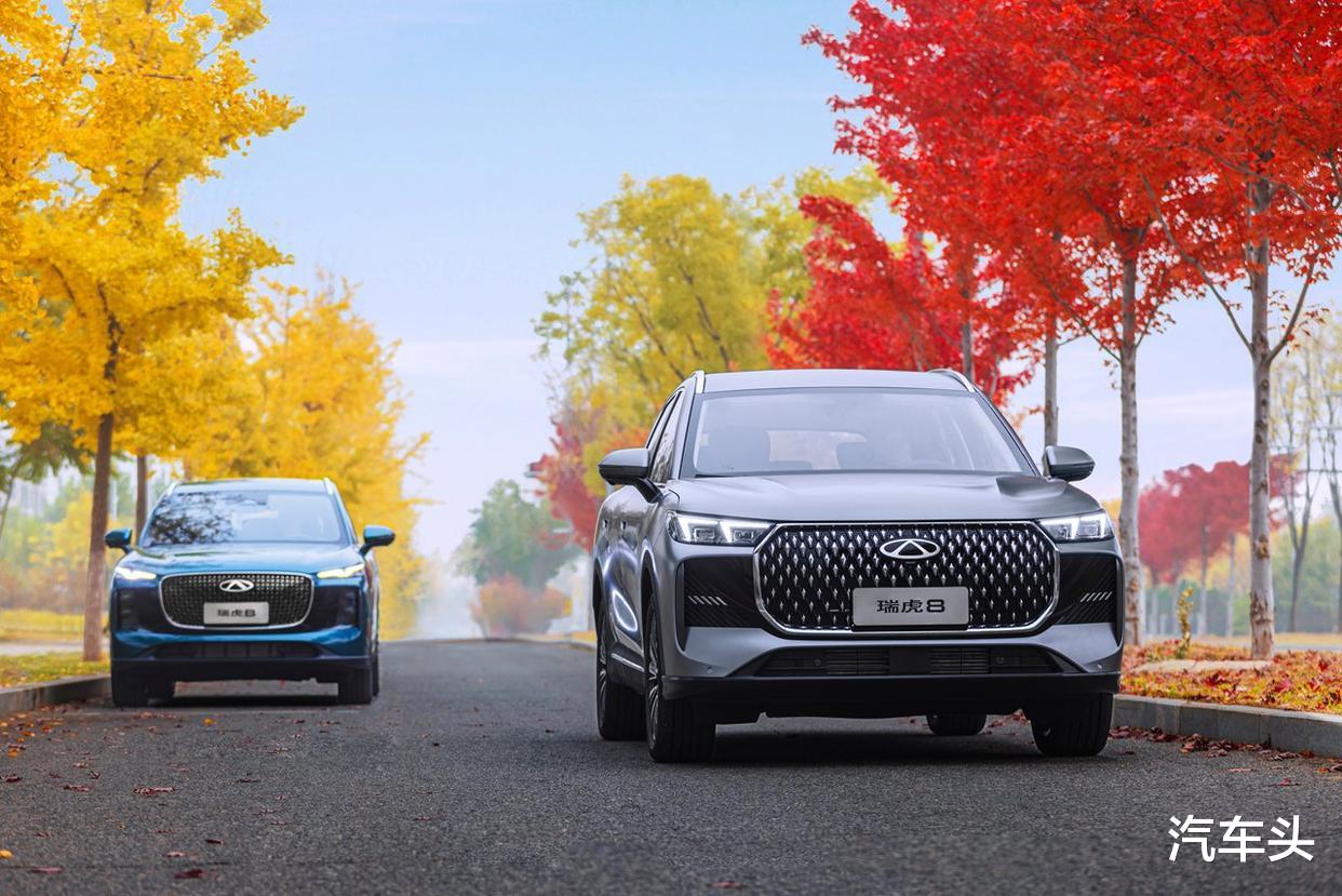 第五代瑞虎8全球上市,限时尝鲜价9.29万元起