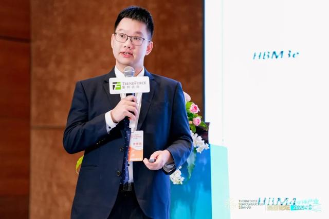 当芯片遇上AI,TSS2025集邦咨询半导体产业高层论坛干货分享