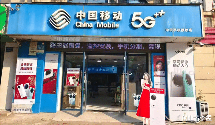 为什么会有“线下机”这个词的发明？线下机能买吗？