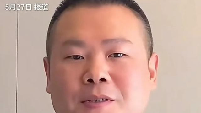 岳云鹏要开演唱会了！最高票价1580元 网友：你有歌吗？就开演唱会