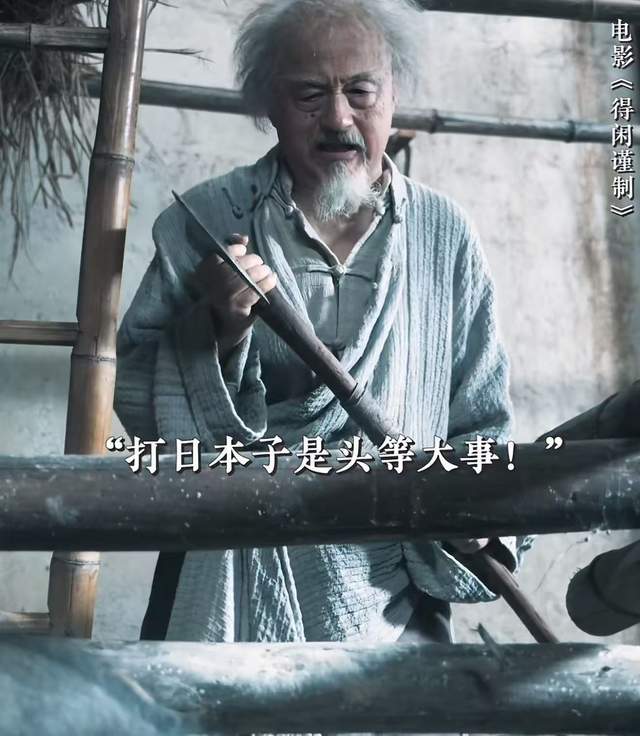 《得闲谨制》破8项纪录，演员演技评分出炉，肖战第4，第1难超越