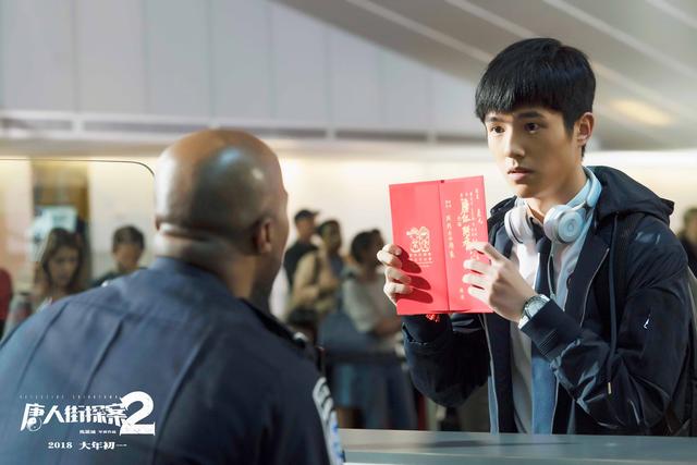 看完《恶意》预告,我想说:中国悬疑电影的大门要被陈思诚踹烂了