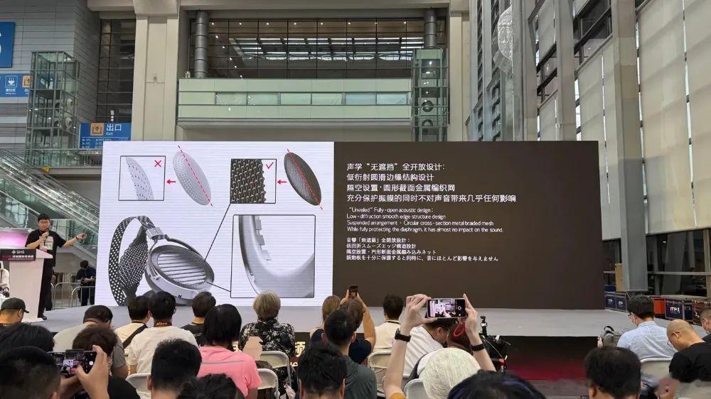 199元起,水月雨多款耳机亮相开售