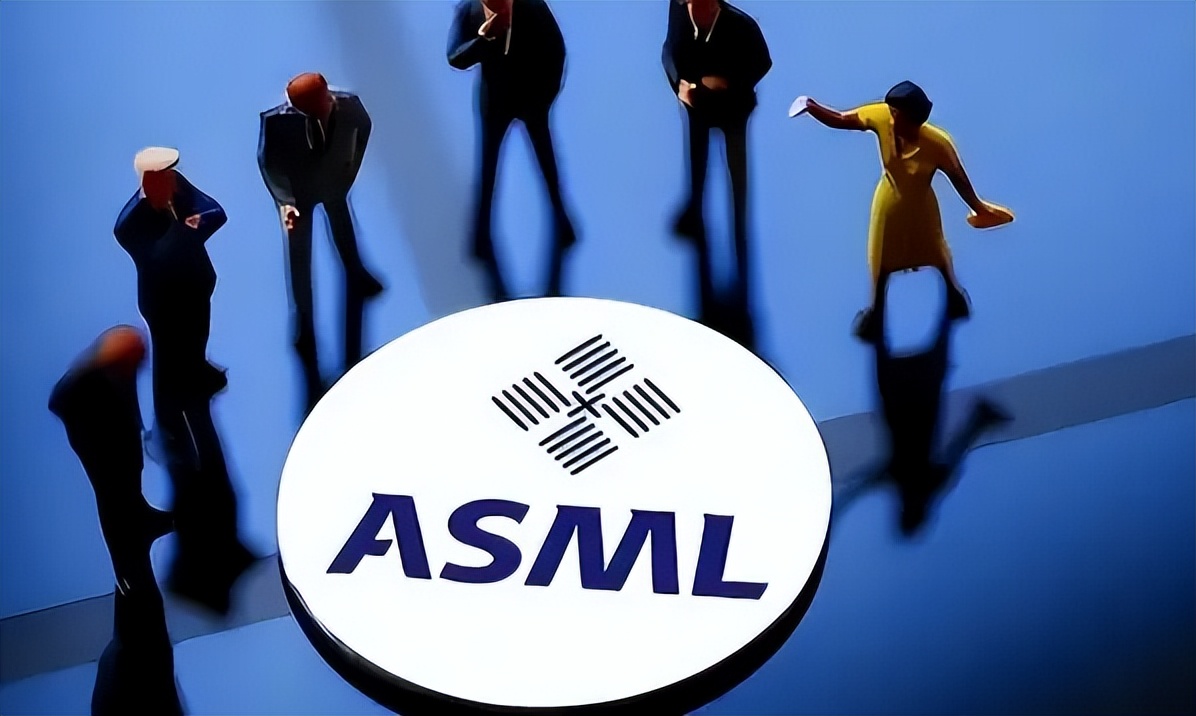 都反水了？荷蘭也沒預料，ASML突然宣布，荷蘭下手早了