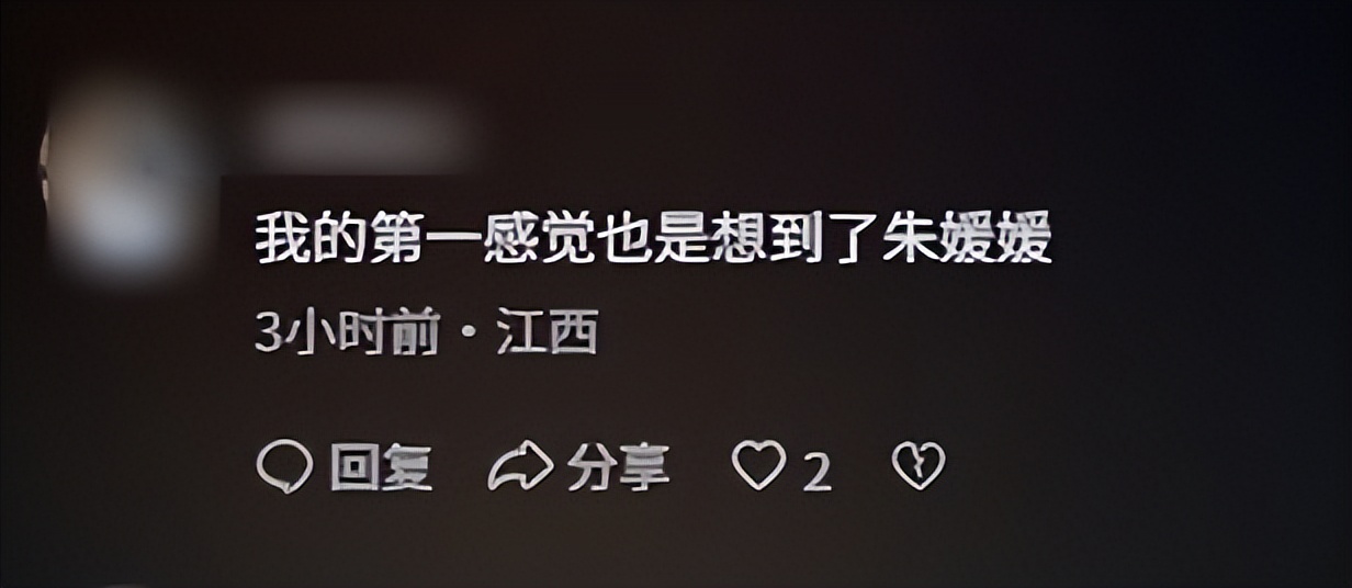 央视中秋晚会这夜,一舞台的专业歌手,却愣是没唱过两个跨界演员