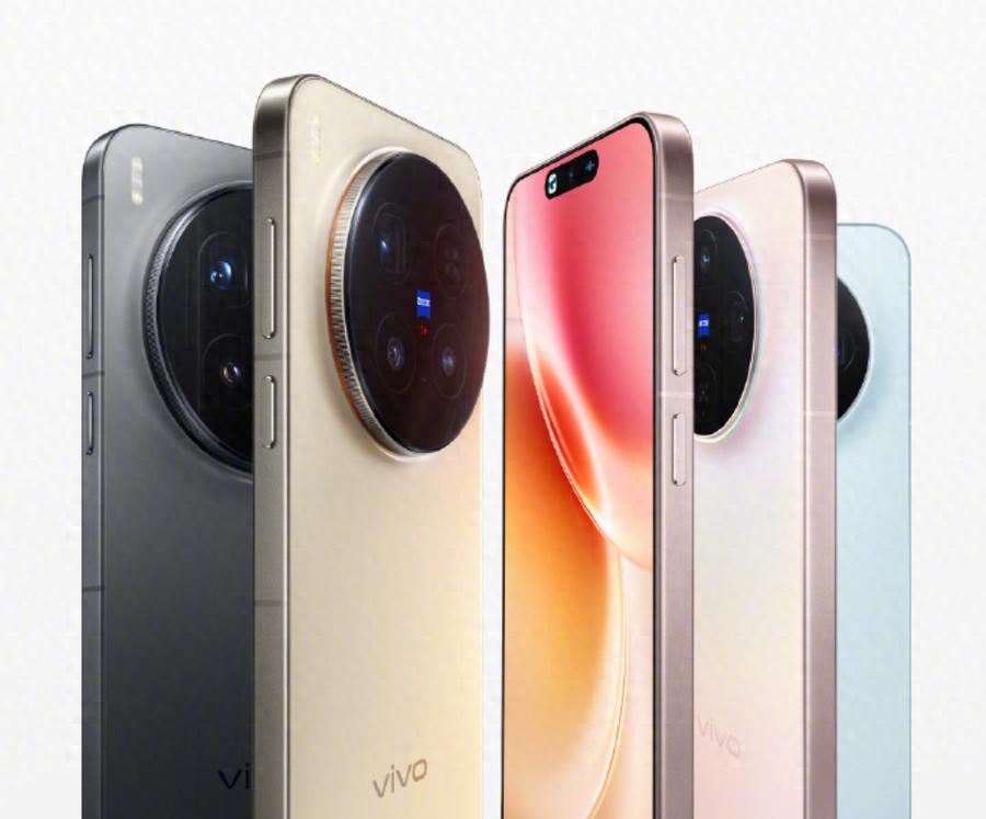 vivo X300s配置曝光：1.5K大直屏+2億主攝+7000mAh