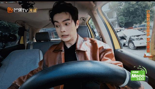 既胆子小,又全程闭眼玩,还自以为是,他上《密逃7》干嘛来了?