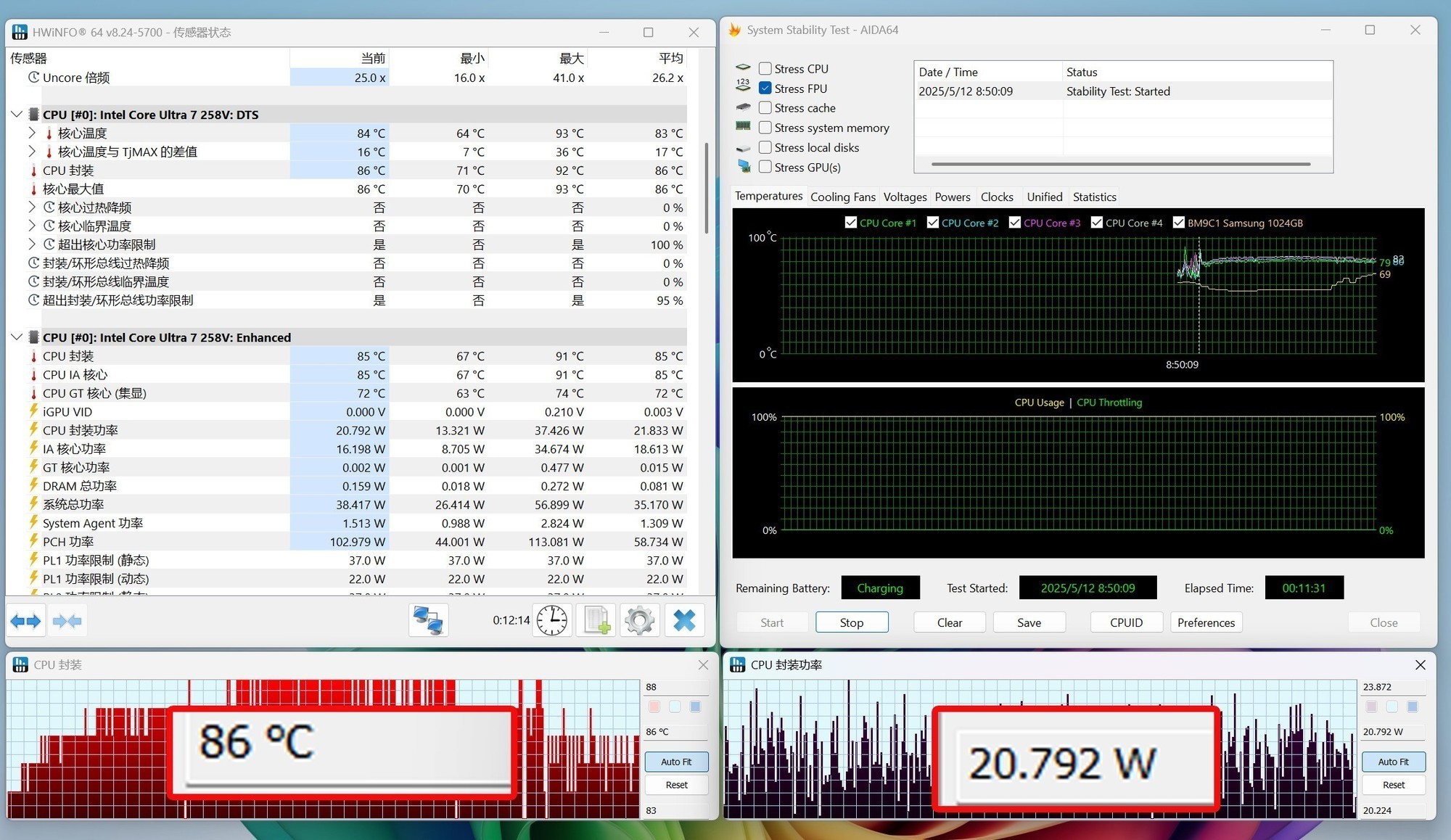 16英寸超薄+17小時續航！體驗戴爾16 Plus