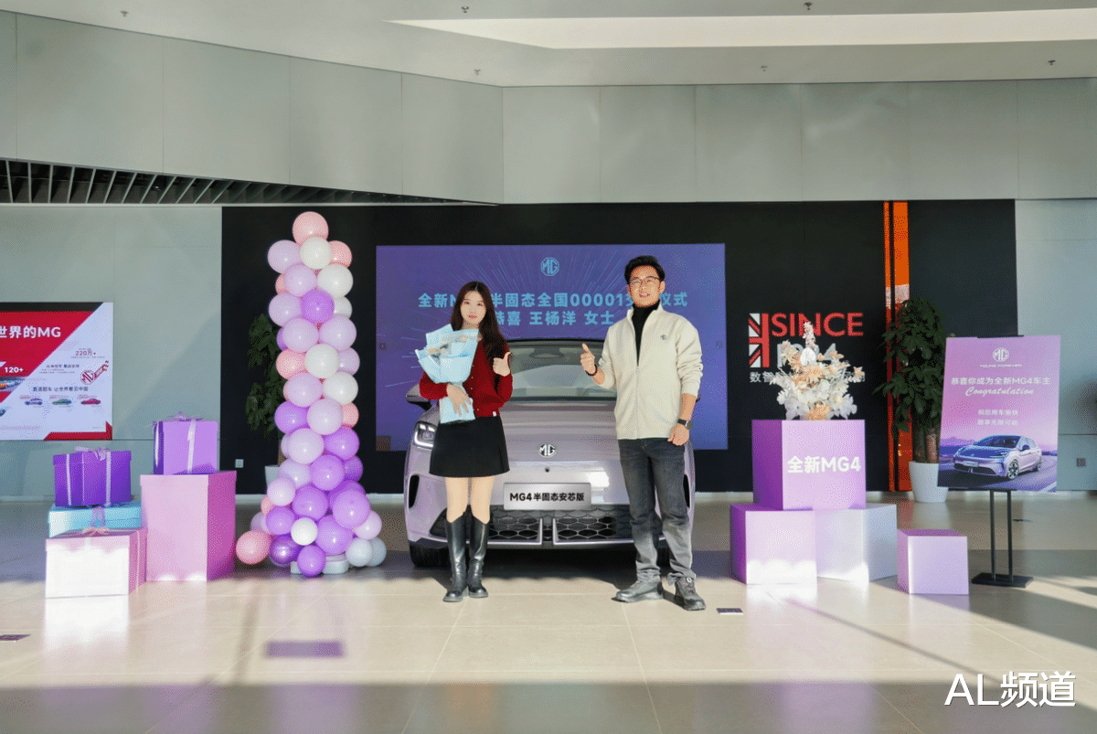 上汽乘用车2025年销超91.9万辆：技术平权驱动，兑现用户期待