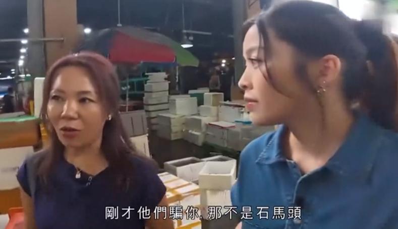 想抄这综艺?吓跑99%内娱明星