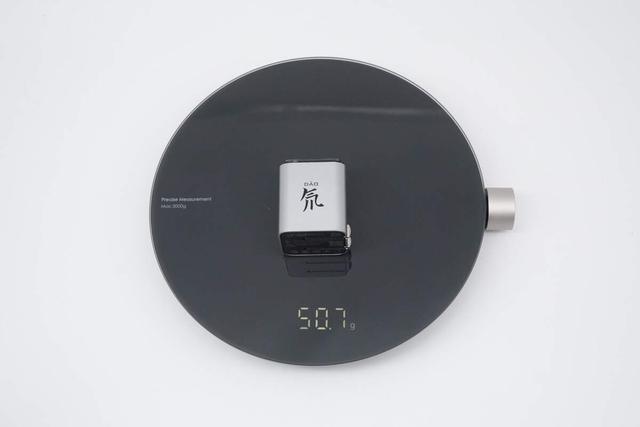 便攜與性能兼備，紅魔氘鋒能量塊mini35W充電器評測