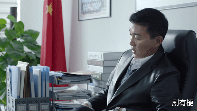 《人民的名义》李达康真的可以不请示,直接去赵东来的办公室吗?