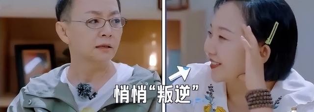 新剧惨遭下架、节目背刺宋丹丹,这一次就连尔冬升都救不了她