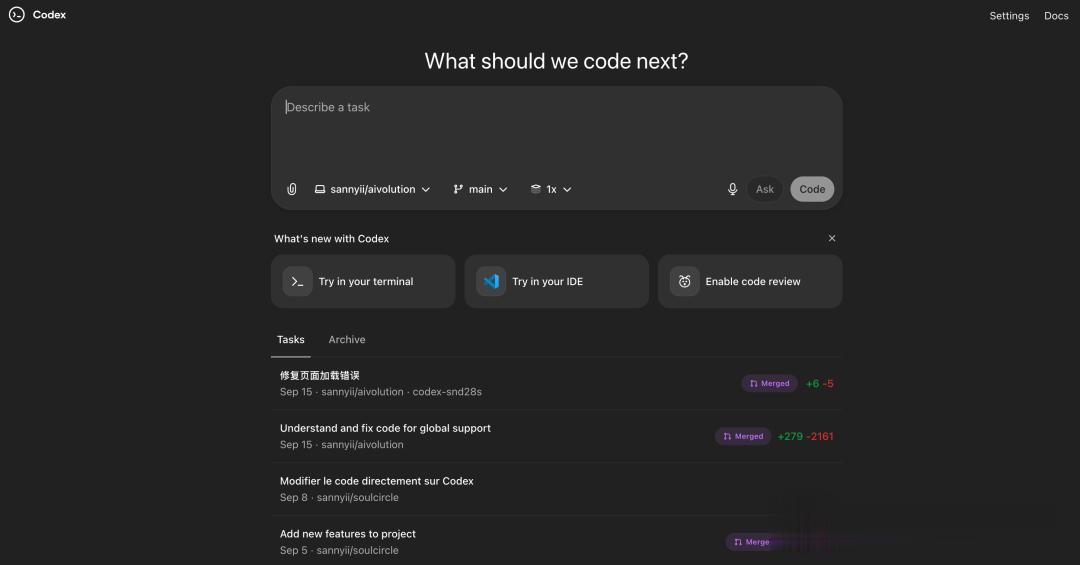收手吧GPT-5-Codex，外面全是AI编程智能体！