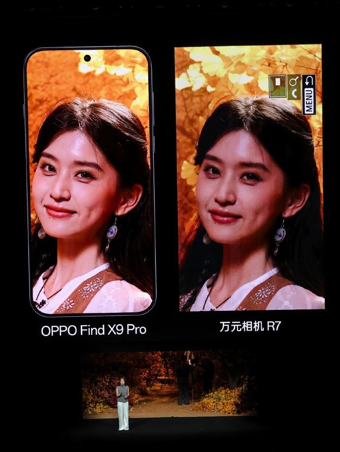 OPPO X9系列首銷售罄！網友瘋狂催貨：生產隊的驢都不敢這么歇！