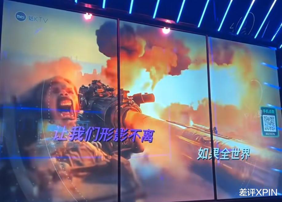 這年頭去趟KTV ，我仿佛吃到了沒熟的見手青