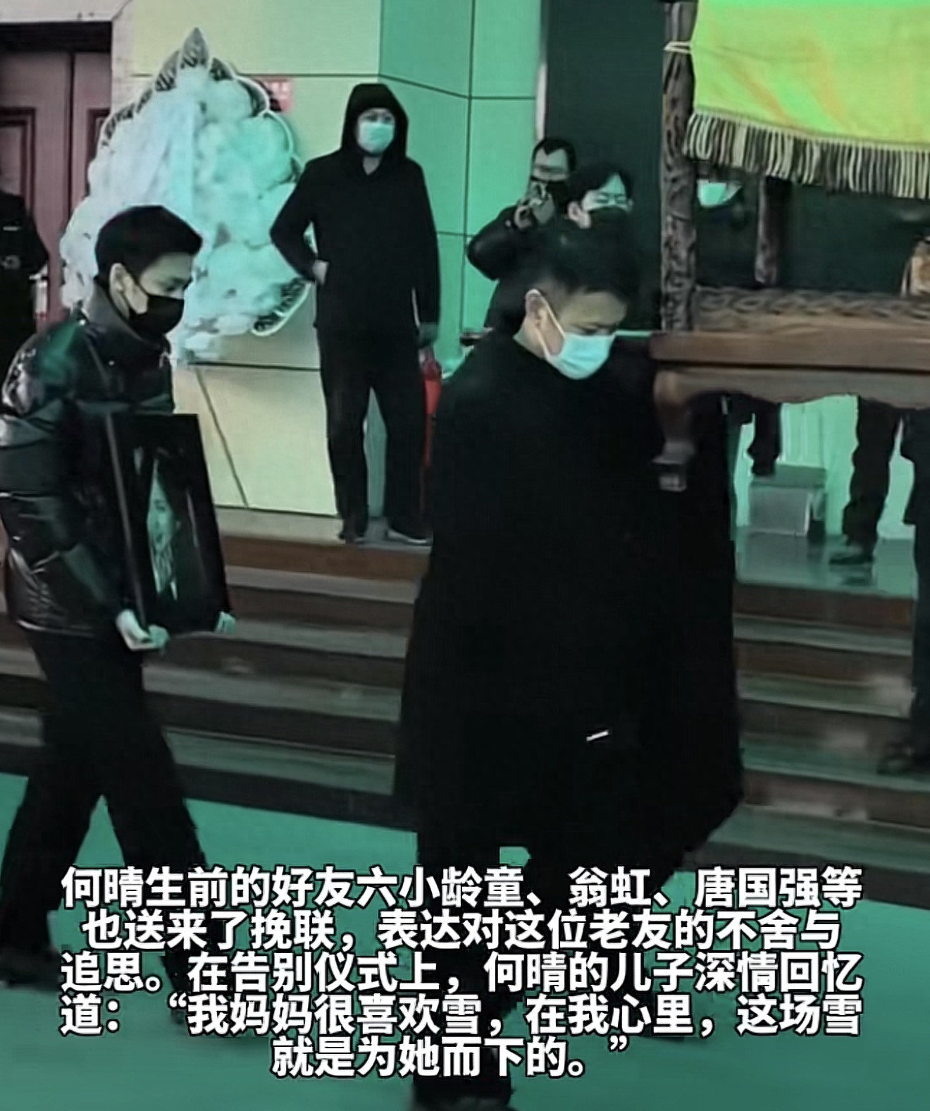 业内人士曝何晴真正死因：2年前脑癌复发，1年前癌细胞转到肺脑干