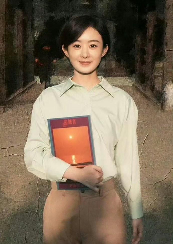 不装了！赵丽颖恋情传闻真相大白仅7月 官宣两大喜讯 冯绍峰说对了