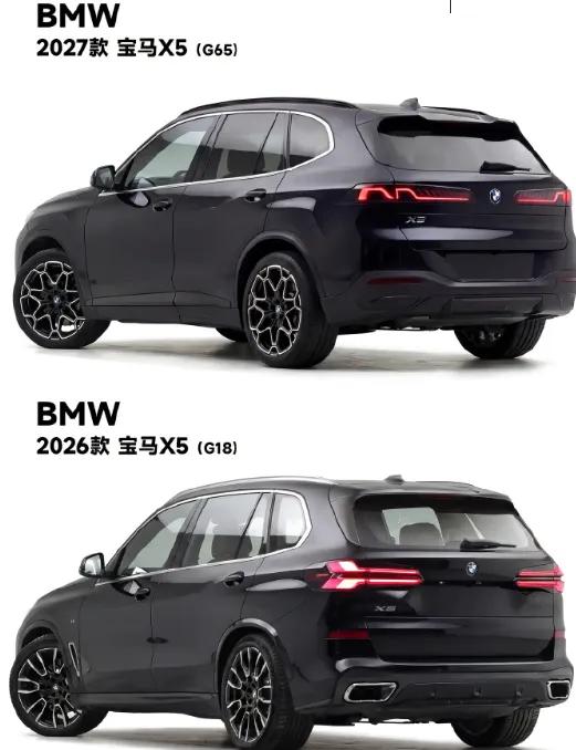 中网缩小不是审美倒退，第五代宝马X5，其实在为国产GLE提前卡位