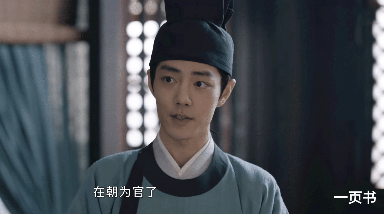 《藏海传》看懂藏海母亲身份、庄芦隐靠山,才知,藏海被灭门真相