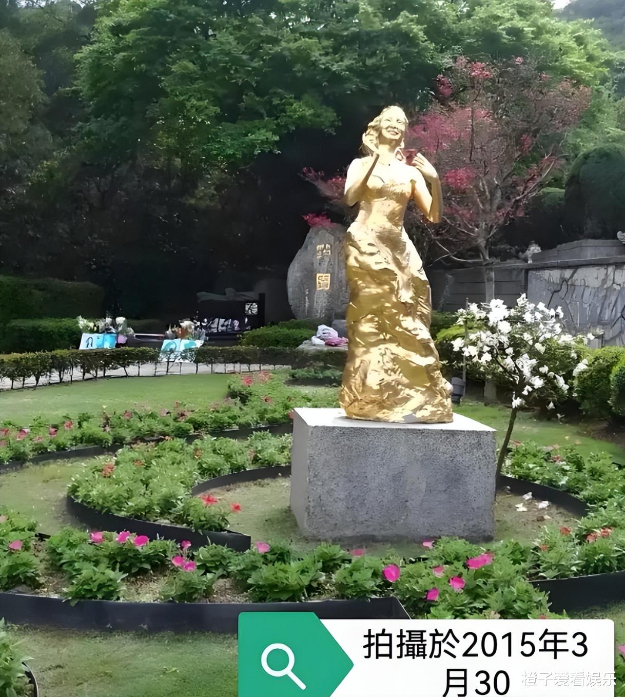 大S终于可以安息！墓地已敲定，和邓丽君做“邻居”，环境优美！