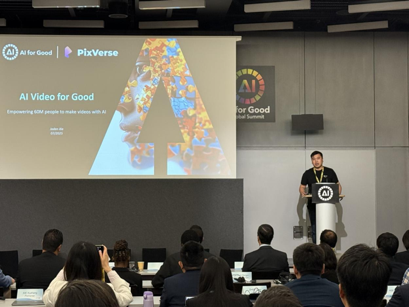 爱诗科技AI视频平台PixVerse入选联合国AI for Good优秀案例