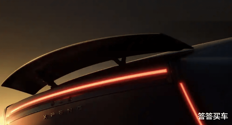 全新小鹏P7预告图发布 配全新电动尾翼