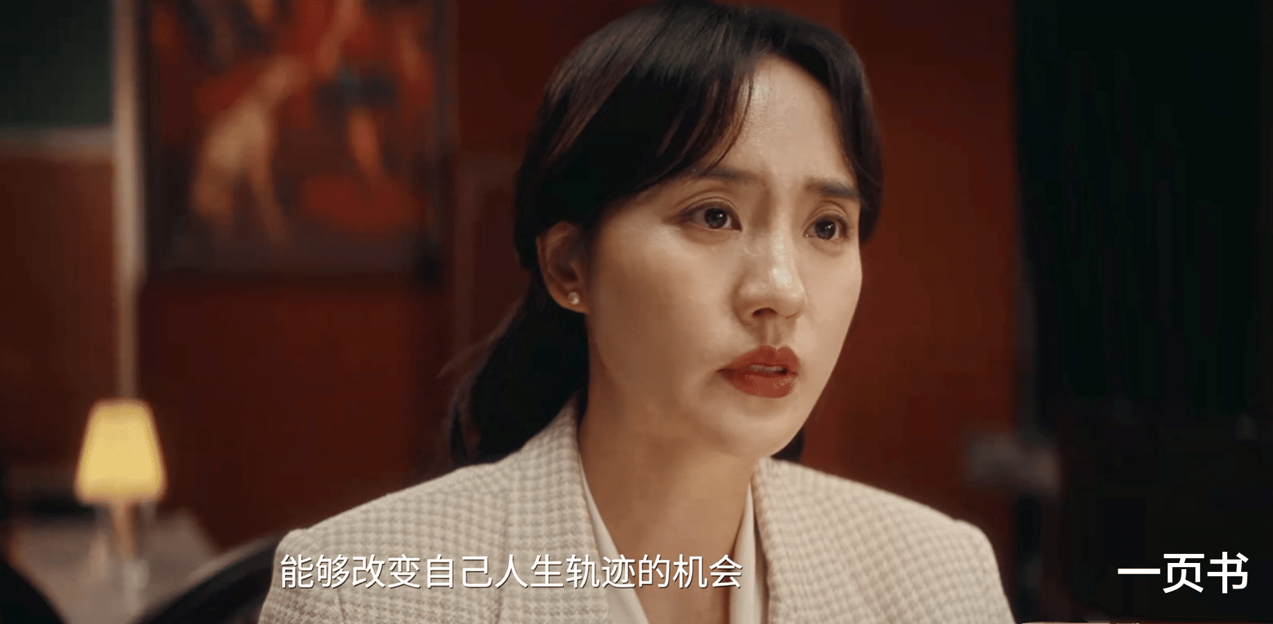 《棋士》看懂王红羽辞退高淑华,才知,崔业还没黑化,就已经输了