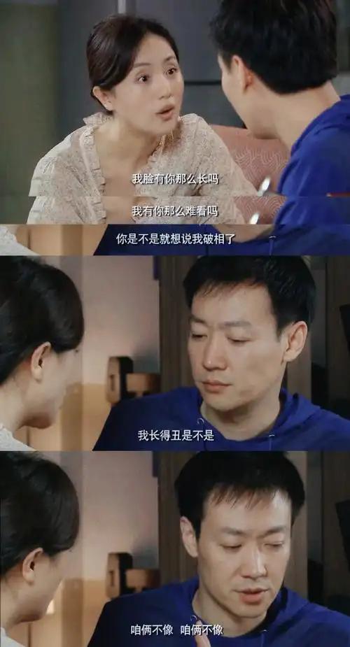 离春节不到2月，52岁辛柏青高调传出喜讯，朱媛媛终于可以放心了