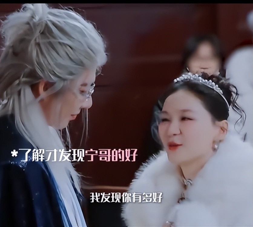 秦海璐直觉是对的,35岁变了面相的刘宇宁,给娱乐圈男星提了个醒