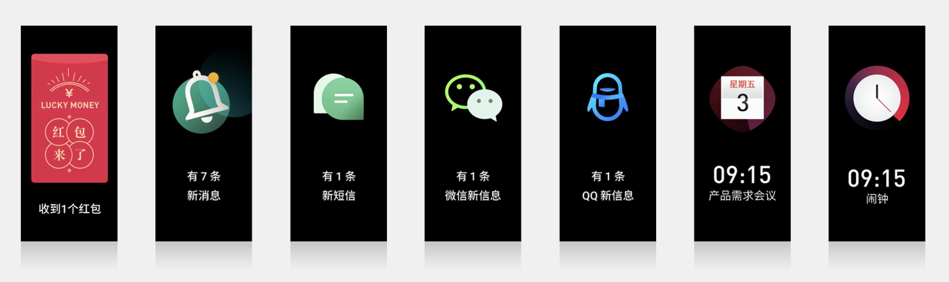 苹果摆烂,小米找补?“妙享背屏”能成为下一个灵动岛吗?