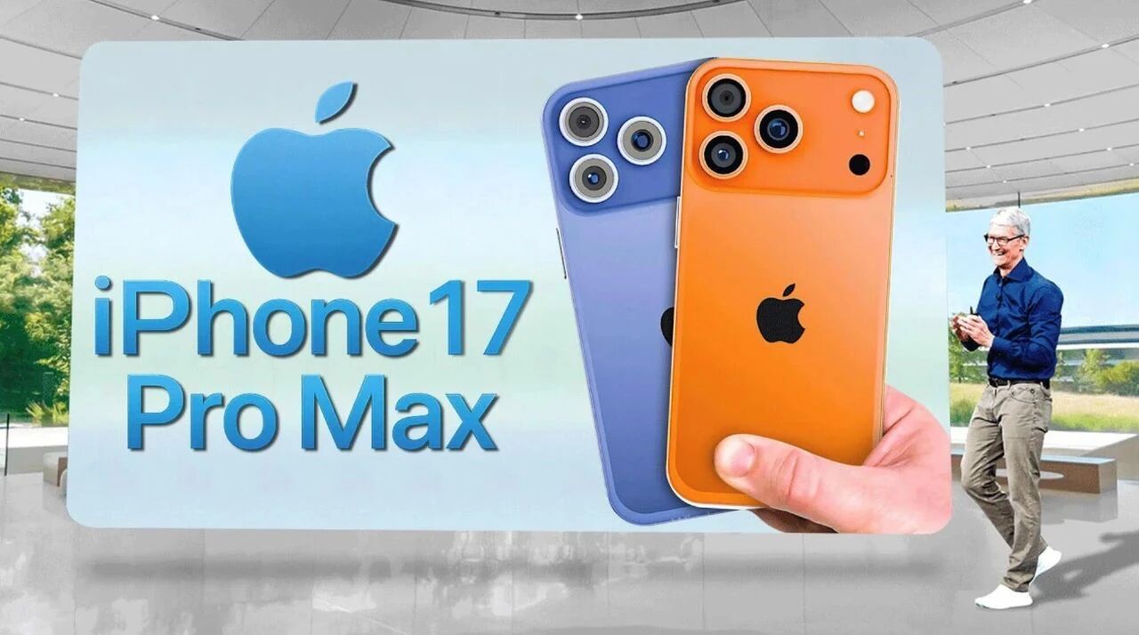iPhone17 Pro熱搜第一：有人喊丑，有人喊帥，買單的還會是誰？