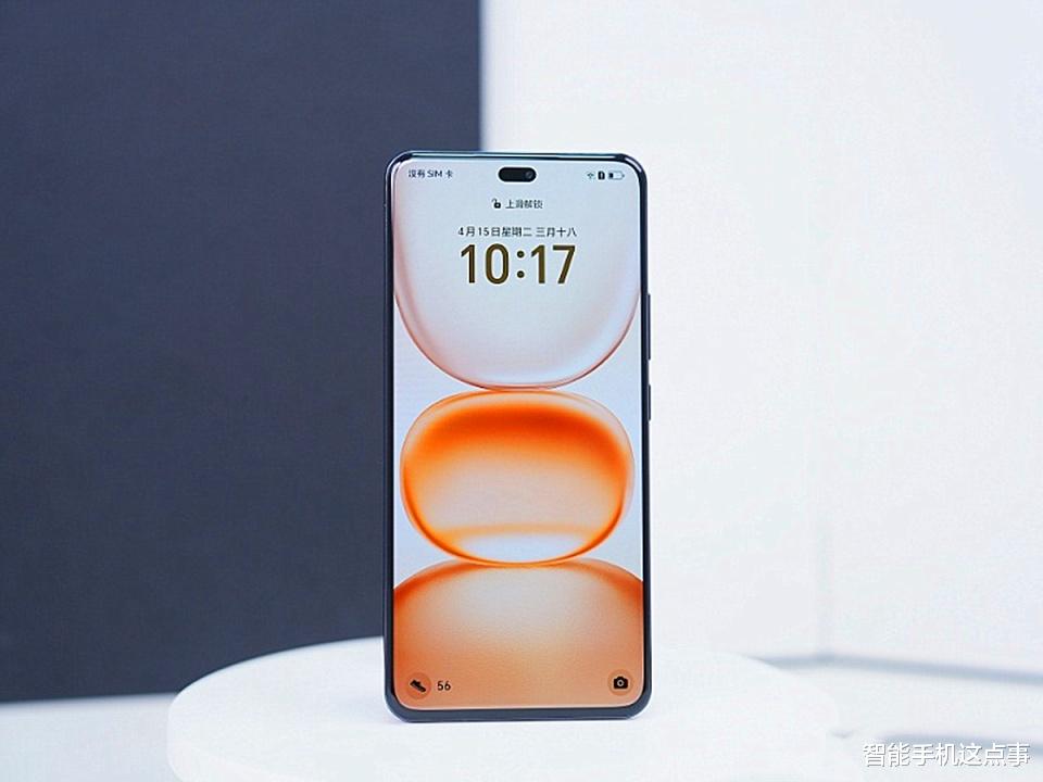 荣耀X70:OLED屏+80W快充!荣耀Power迭代:已经开案!