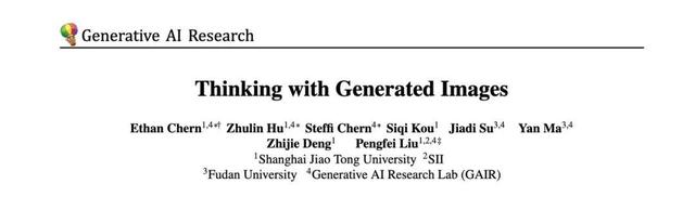 中国团队让AI拥有「视觉想象力」,像人类一样脑补画面来思考