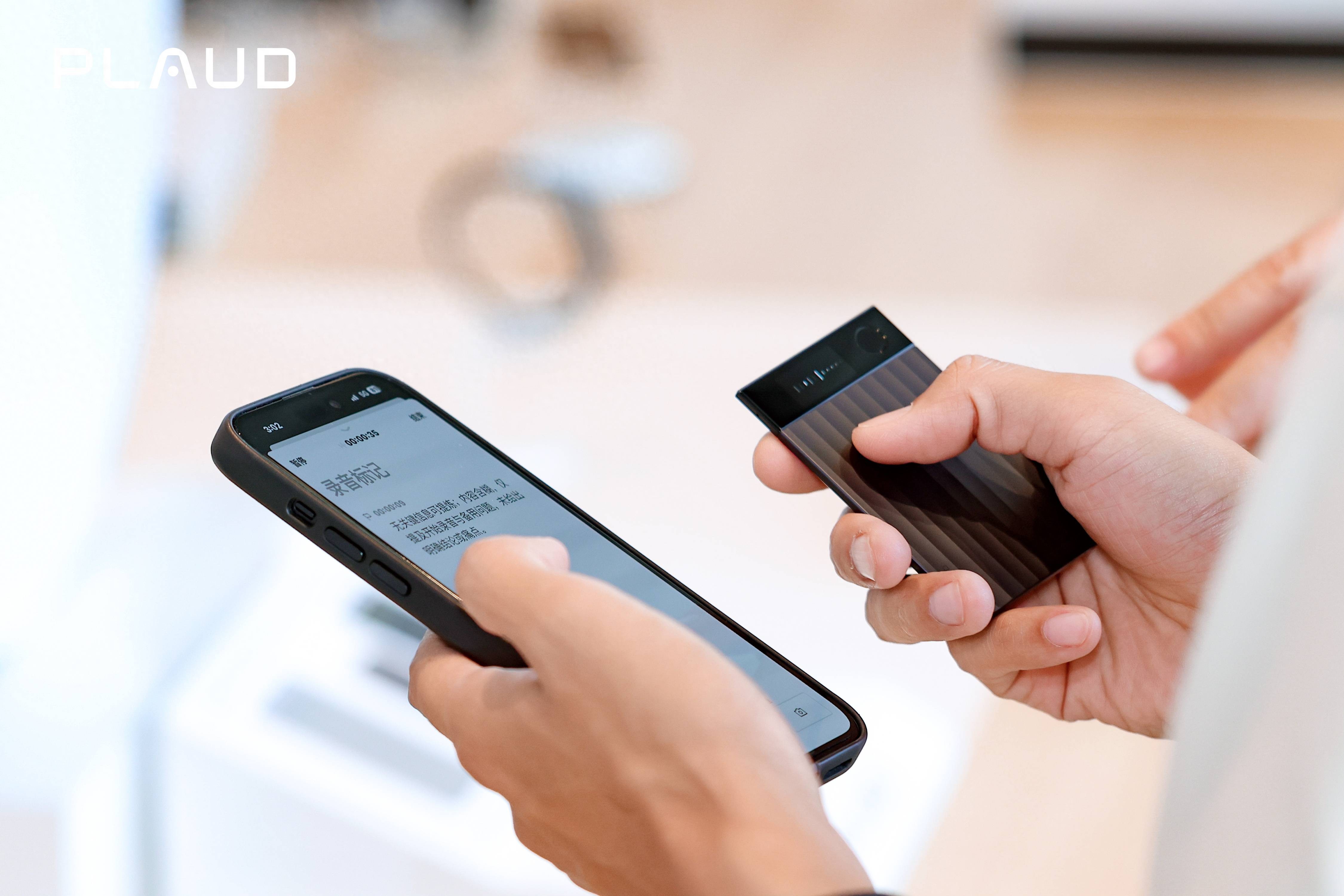 海外卖爆的 AI 卡片在中国发售，入口比模型本身更重要