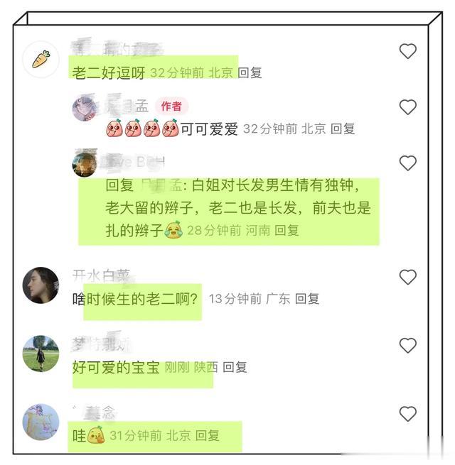 白百何带二儿子现身机场，小家伙看到有人拍照，吐槽妈妈挡他镜头